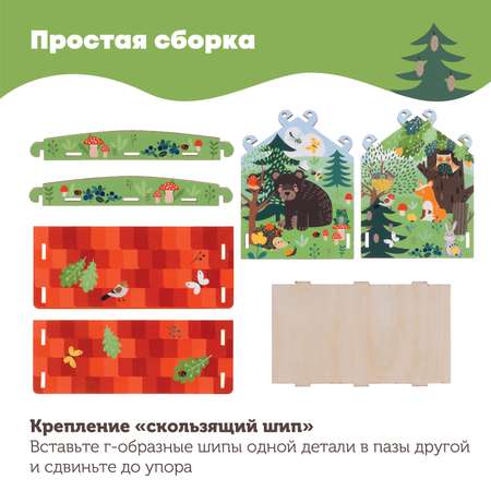 Конструктор Collaba time деревянный 7 дет.