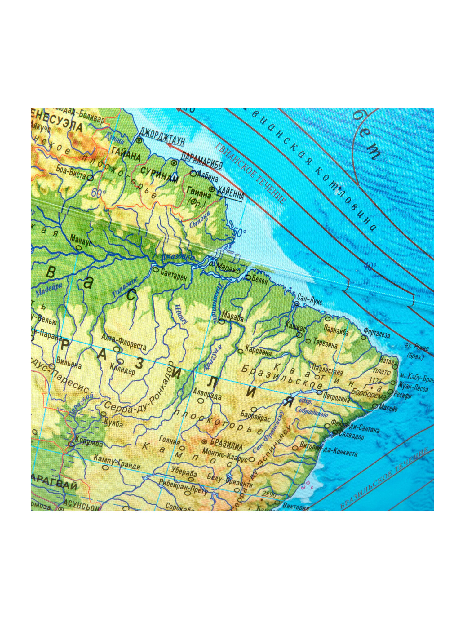 Глобус Globen физический диаметр 32 см - фото 8