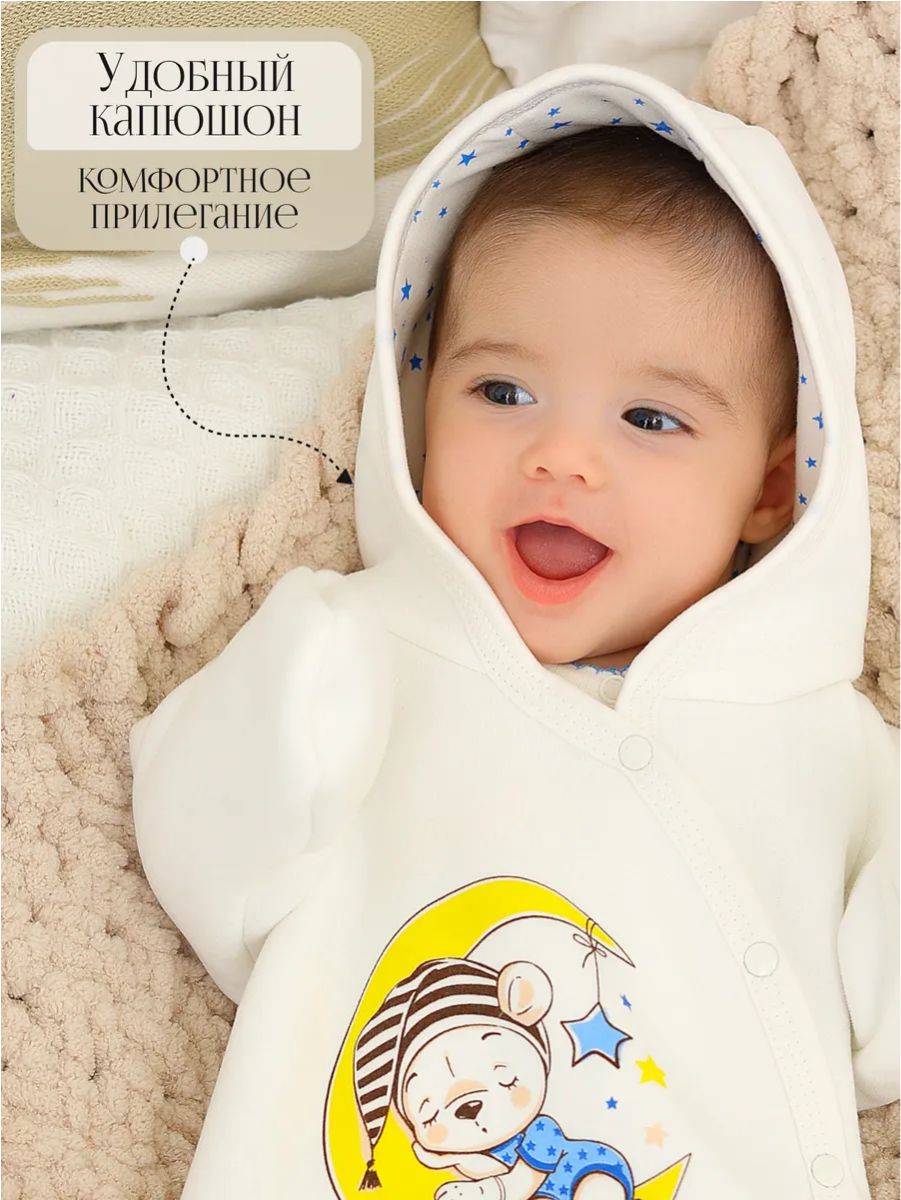 Комбинезон babyglory ZV000302 - фото 4