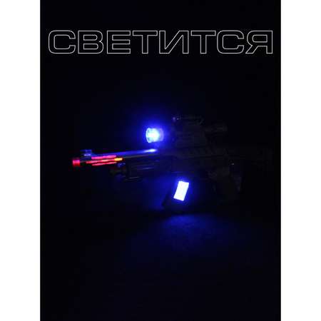 Автомат Veld Co