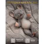 Фигурка Magic Manufactory POP Nuts Бульдог серый