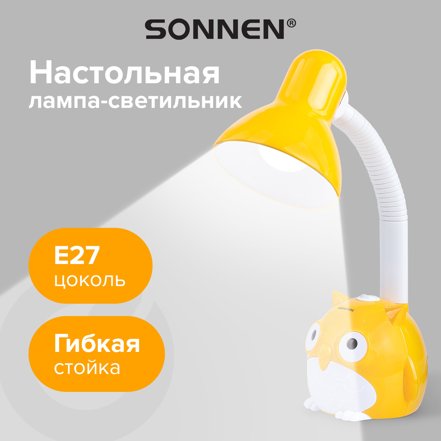 Лампа настольная Sonnen светильник детский для рабочего стола с совой на подставке - фото 1