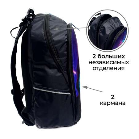 Рюкзак Calligrata