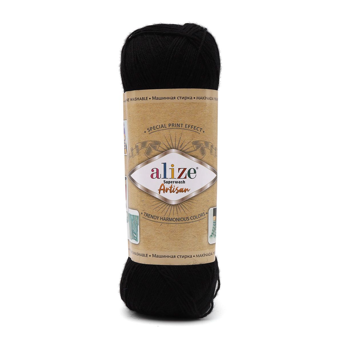 Пряжа Alize теплая тонкая для вязания одежды Superwash Artisan 100г 420м 5 шт 60 черный - фото 7