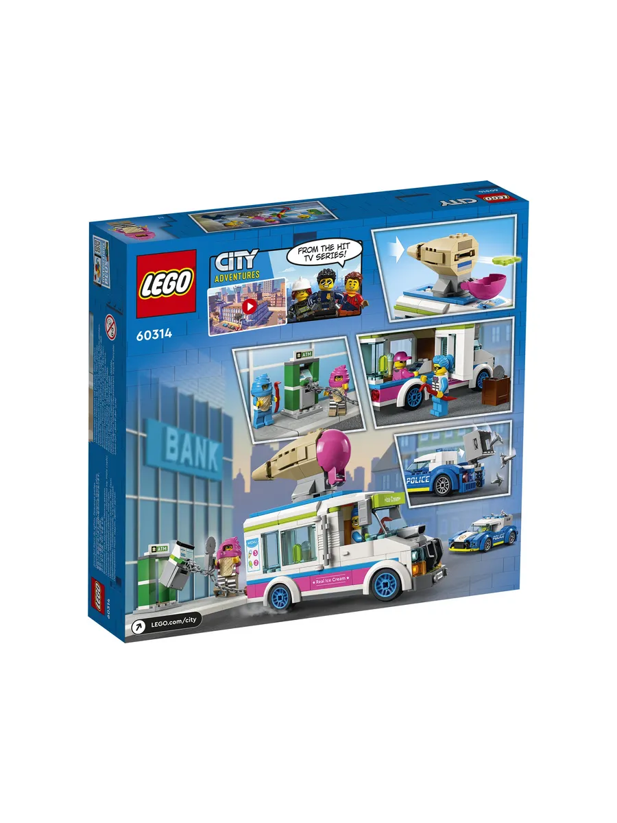 Конструктор LEGO City 317 дет. - фото 5