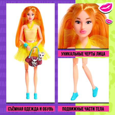 Кукла модельная Happy Valley Прогулка с питомцем