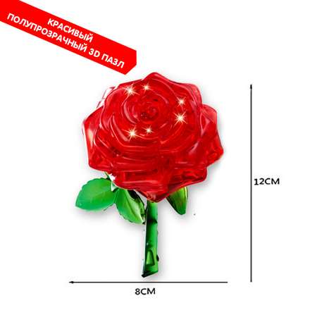 Пазл Bondibon кристаллический Роза 3D