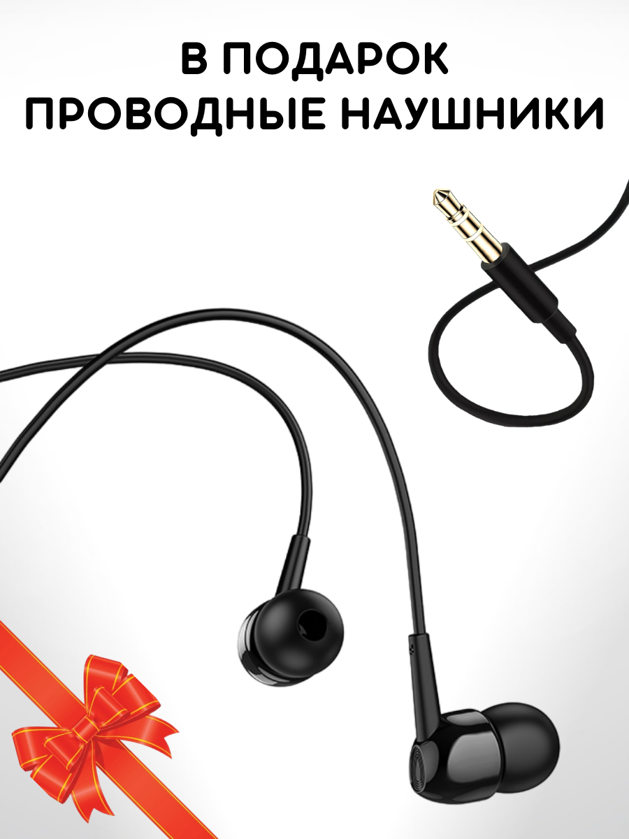 Игрушка музыкальная Игройs барабаны - фото 15