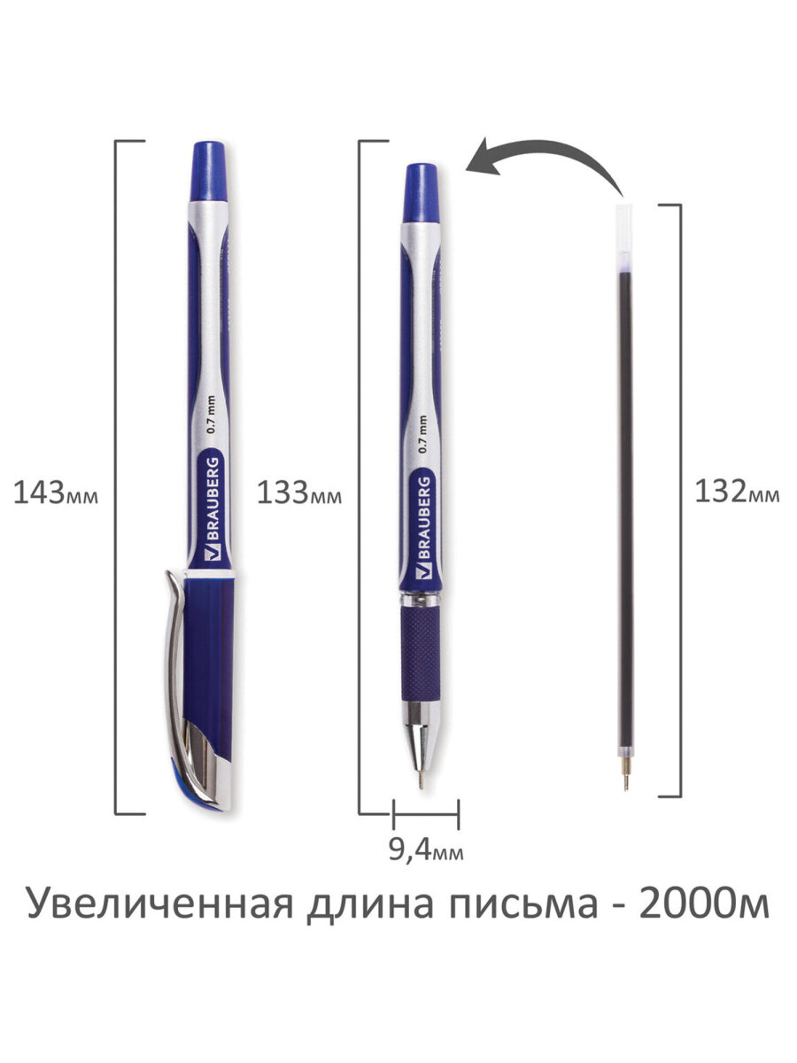 Ручка шариковая Brauberg 12 шт. - фото 12