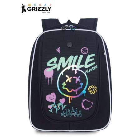 Ранец Grizzly Смайл