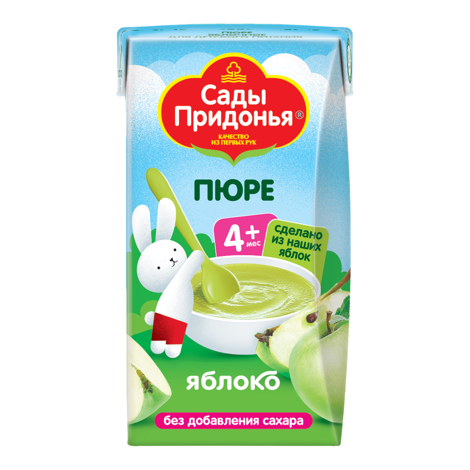Пюре Сады Придонья яблоко 125г с 4месяцев - фото 1