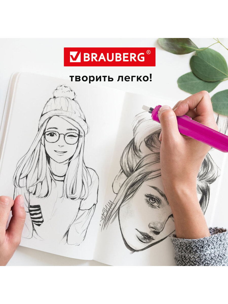 Ластик Brauberg - фото 7