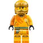 Фигурка LEGO NINJAGO Arin