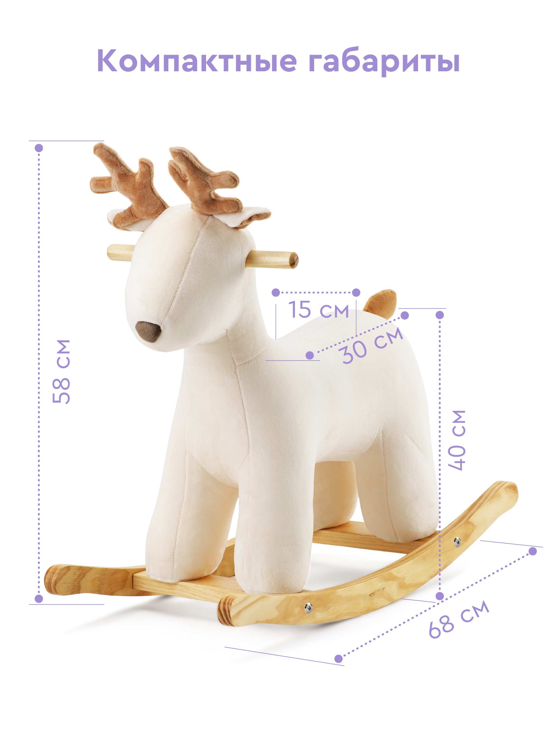 Качалка BabyRox лошадка - фото 5