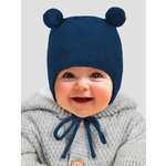 Шапка Amarobaby