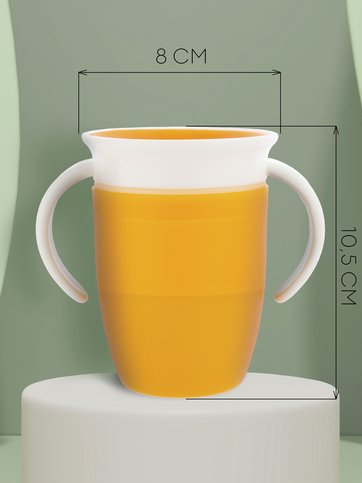 Поильник КАРТОФАН 207 мл 1 шт. - фото 14