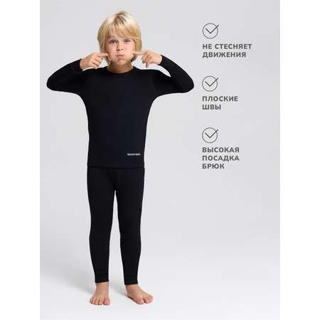 Термобелье Montero Outdoor