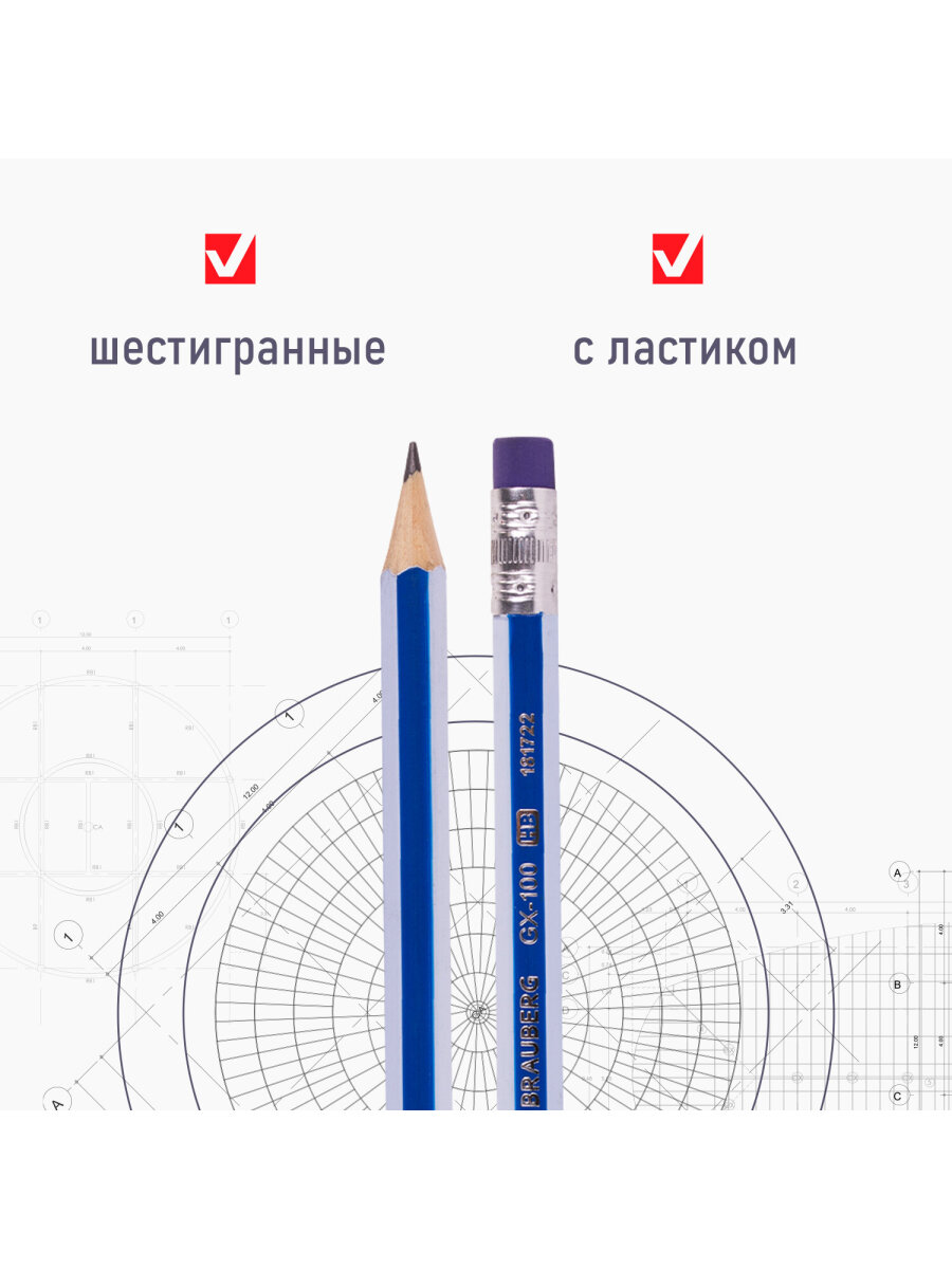 Карандаши чернографитные Brauberg 12 шт. - фото 5