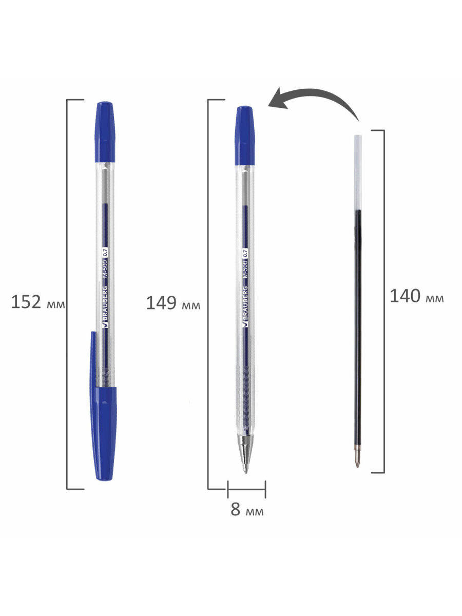 Ручка шариковая Brauberg 10 шт. - фото 14