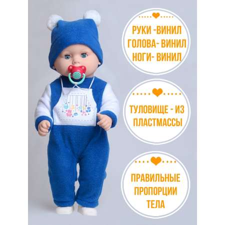 Кукла пупс kinda