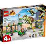 Конструктор LEGO Jurassic World 76944 140 дет.