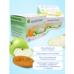 Печенье Бибиколь яблочный сок 150г с 6месяцев