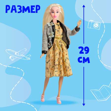 Кукла модельная Happy Valley Злата в Москве