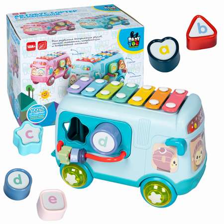 Игрушка Bondibon сортер