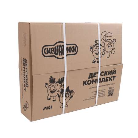 Комплект мебели NiKA kids