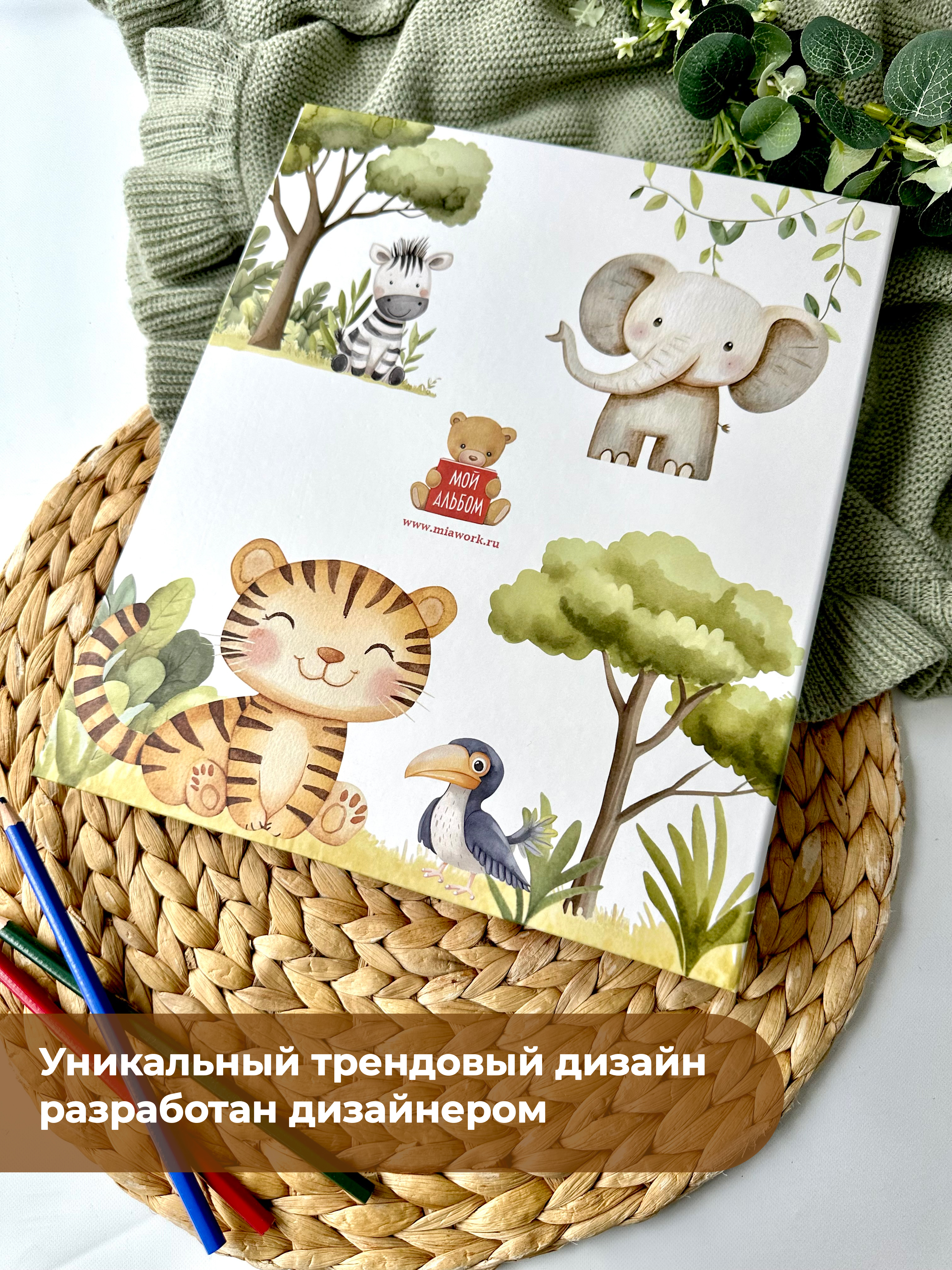 Папка на кольцах Miaworkstudio А4 - фото 3