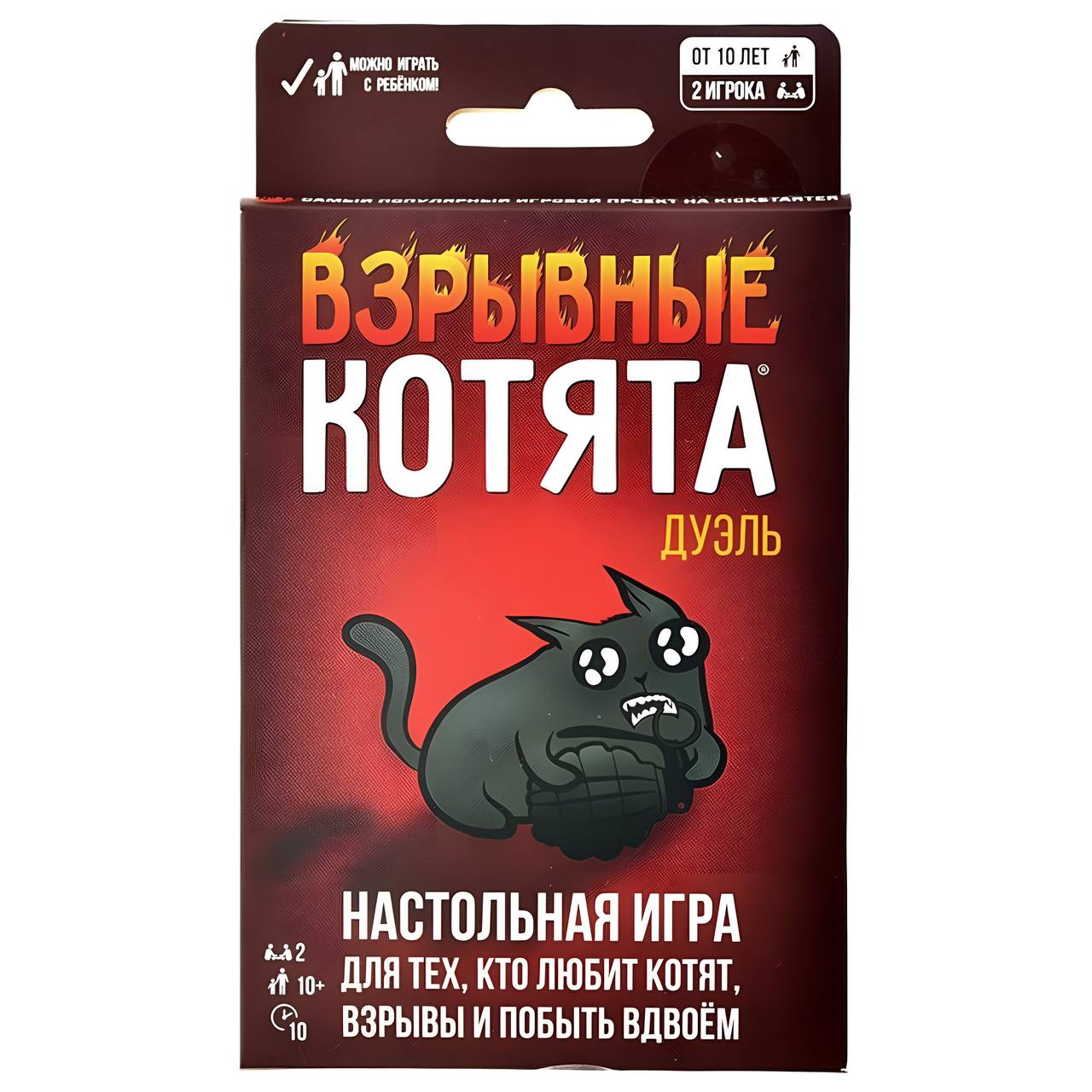 Настольная игра Hobby World Взрывные котята Дуэль - фото 1