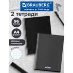 Тетрадь Brauberg клетка 96 лист. 2 шт.