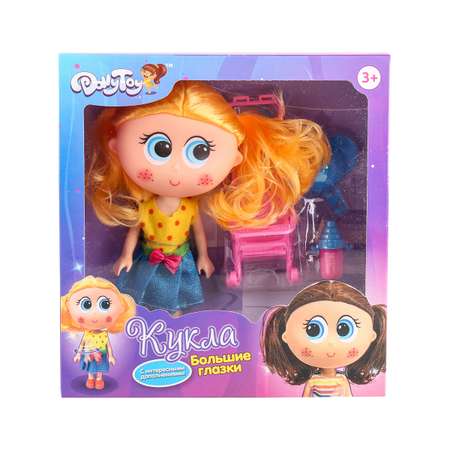 Кукла классическая DollyToy Большие глазки