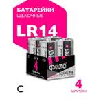 Батарейки алкалиновые ФАZА alkaline типоразмера С LR14 4 шт. LR14A-P4