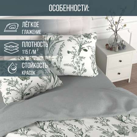 Комплект постельного белья для SNOFF Грана евро сатин рис.5846-1+5846а-1
