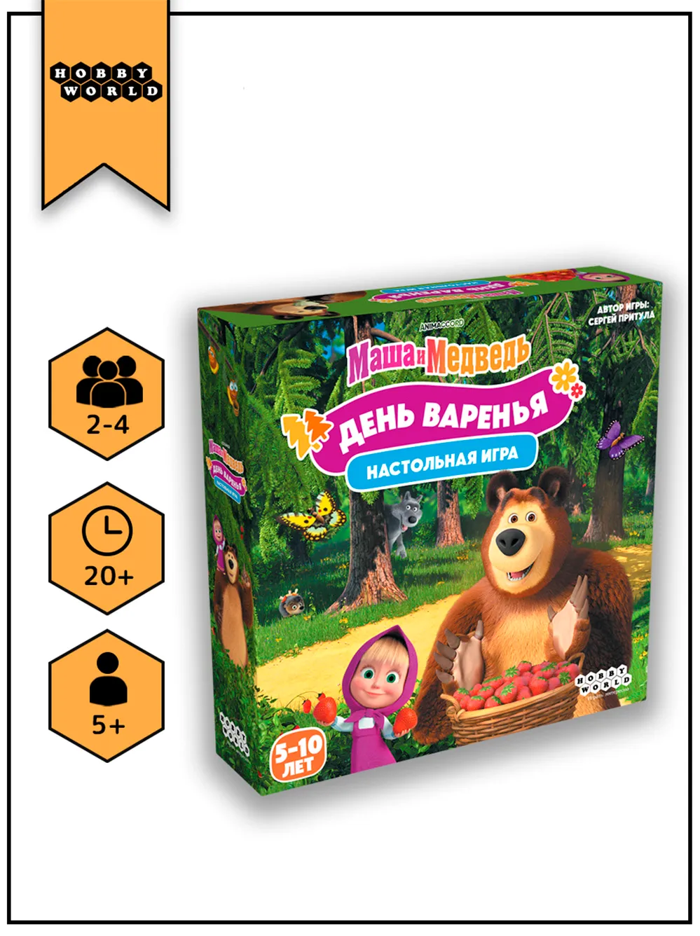 Изображение товара Настольная игра Hobby World Маша и Медведь День варенья для детей