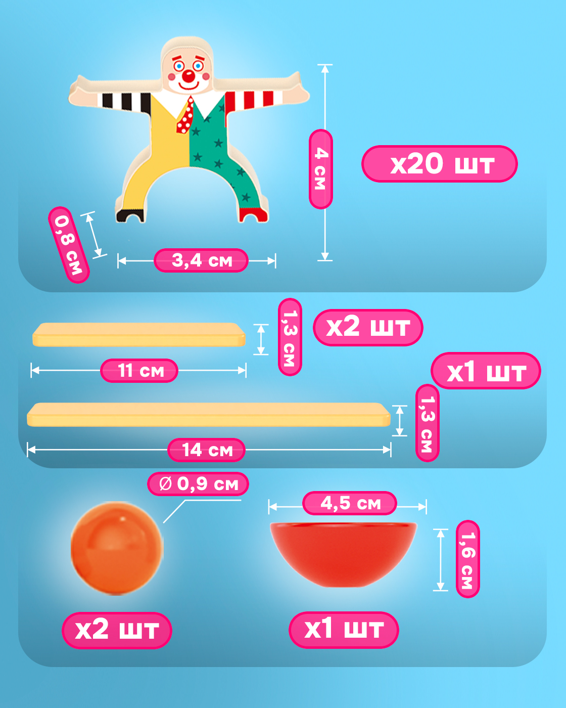 Настольная игра 1TOY - фото 7