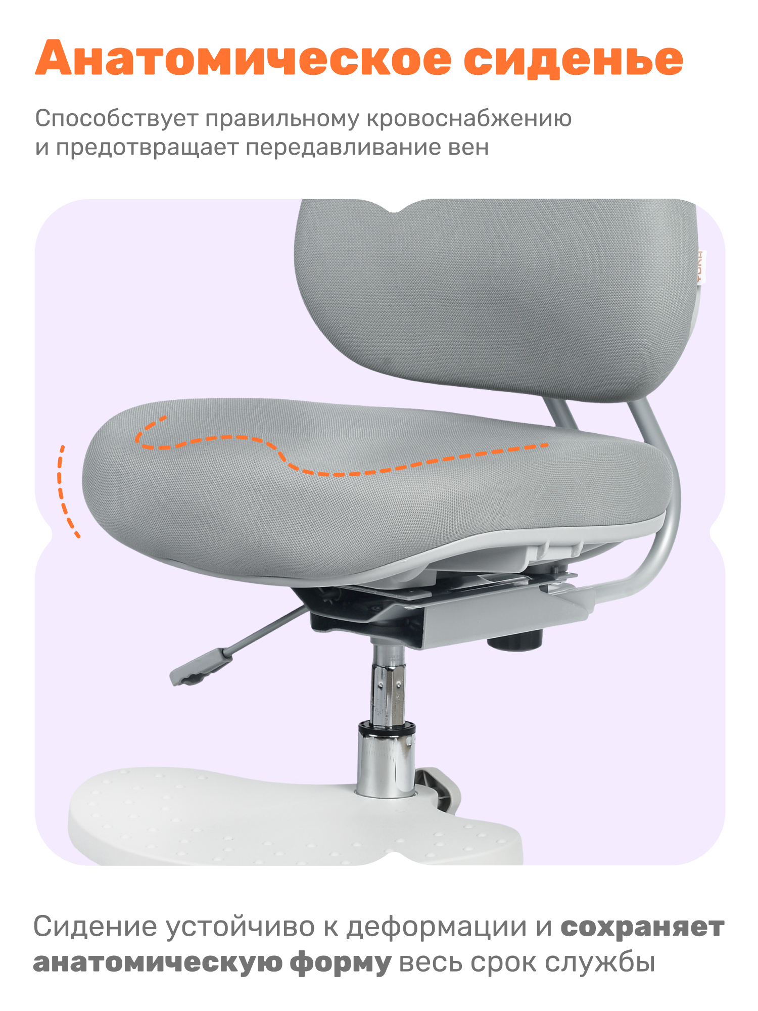 Компьютерное кресло YOKA - фото 9