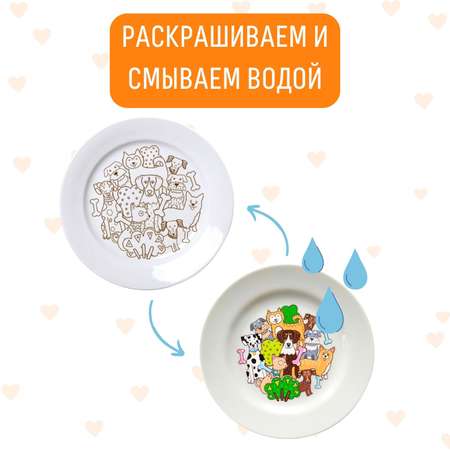 Набор для творчества Magic Moments Собачки роспись красками