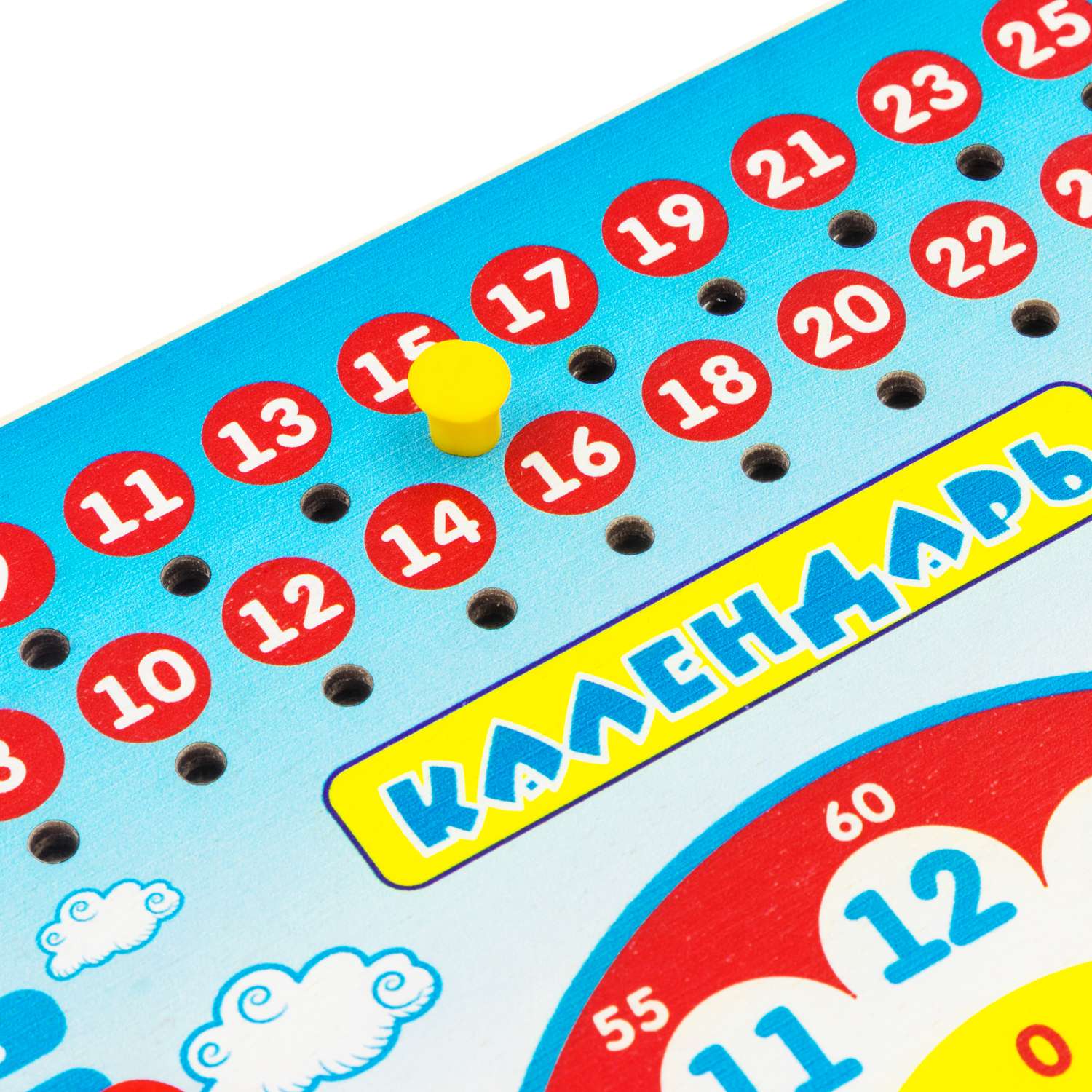 Игрушка Alatoys - фото 5