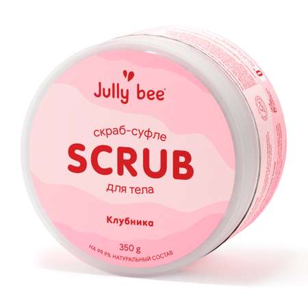 Скраб Jully Bee