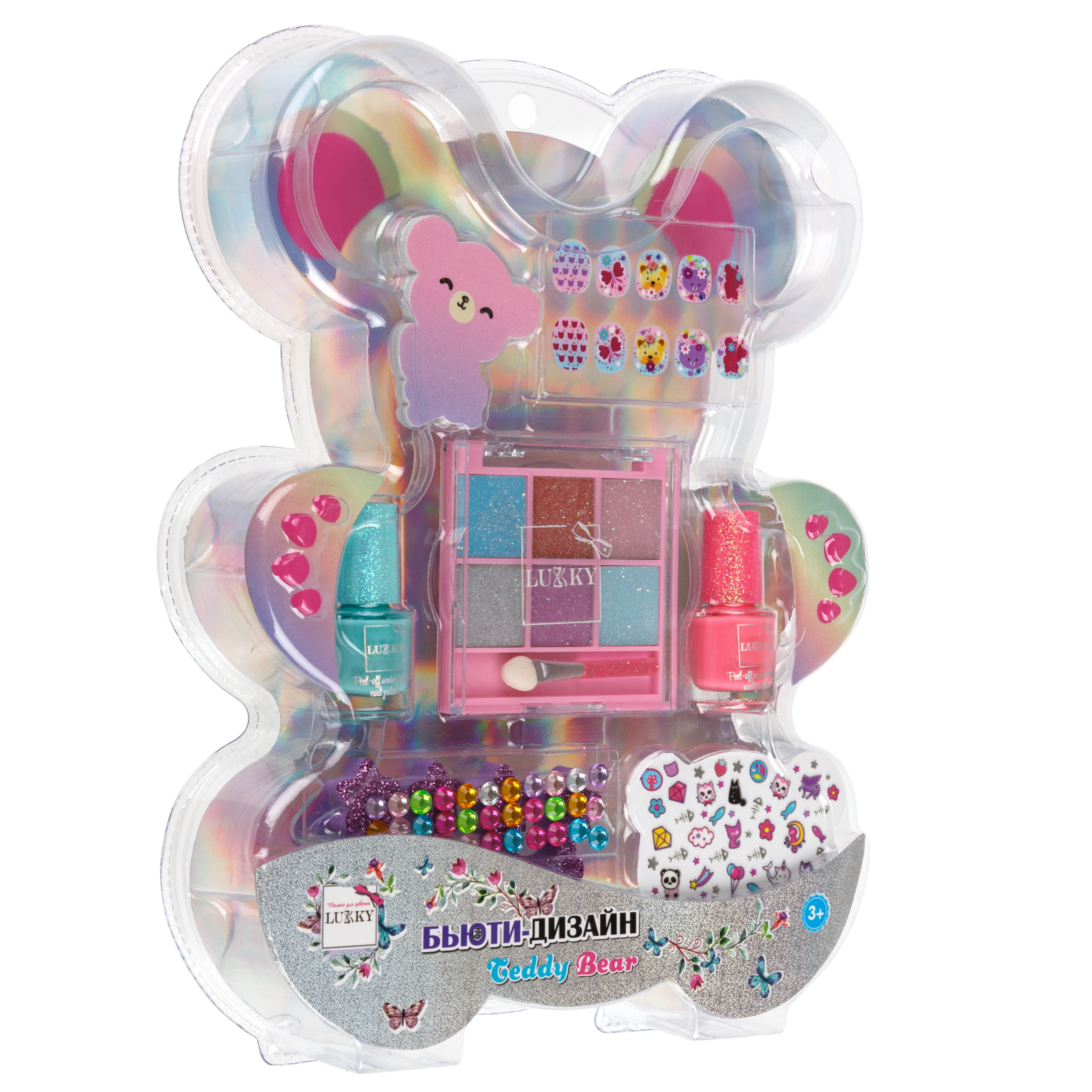 Набор декоративной косметики LUKKY тени для век 2 лака для ногтей 10 патчей для ногтей стразы стикеры пилочка - фото 18