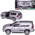 Автомобиль Abtoys Land Rover MSZ 1:43