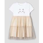 Платье Futurino