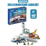 Конструктор Madliani 669 дет.