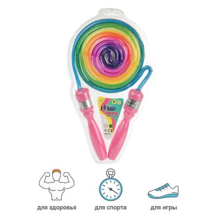 Скакалка Veld Co 240 см