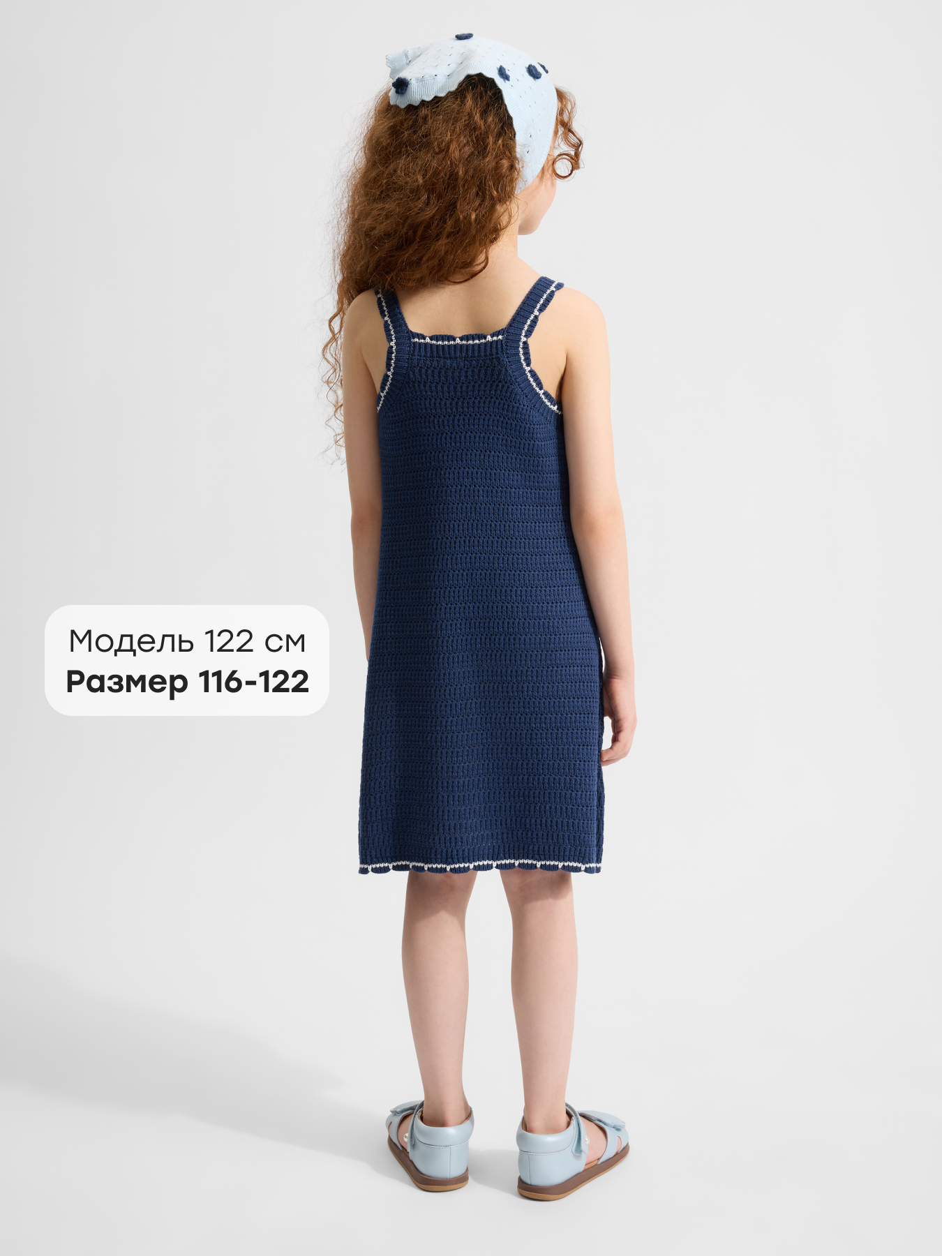 Сарафан и косынка Happy Baby 88690-1_dark blue - фото 3