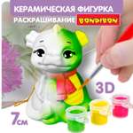 Набор для творчества Bondibon елочная игрушка для росписи роспись красками