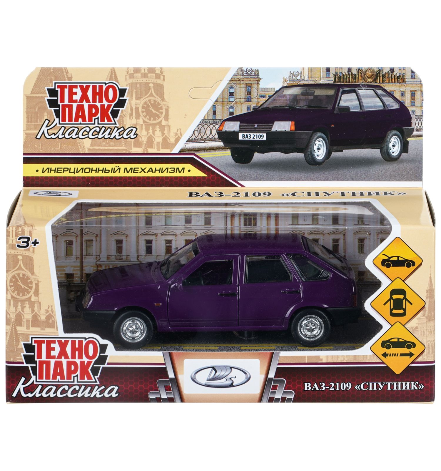 Автомобиль Технопарк LADA 2109 410408 - фото 8
