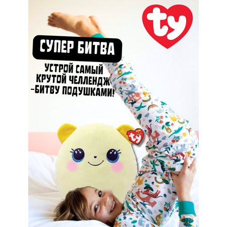 Мягкая игрушка-сквиш TY Лютик желтый мишка